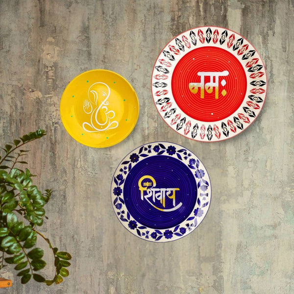 Om Namah Shivay | Wall Plate Set | Spiritual Home Decor | House Warming Gift